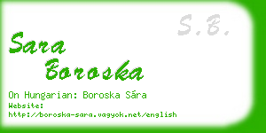 sara boroska business card