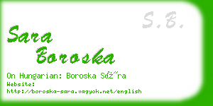 sara boroska business card